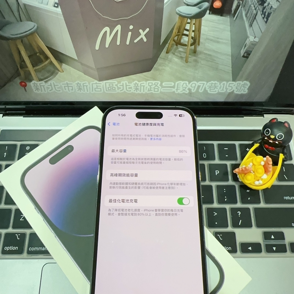 店保90天｜iPhone 14 Pro 128G 全功能正常！電池86% 紫色 6.1吋 #6547 二手iPhone