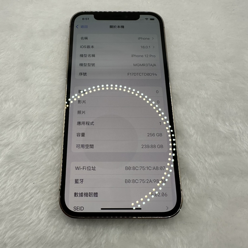 店保90天｜iPhone 12 Pro 256G 全功能正常！電池100% 金色 6.1吋 #A475 二手iPhone