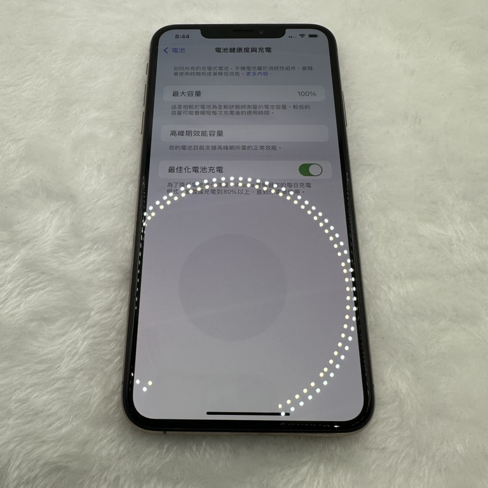 店保90天｜iPhone XSmax 64G 全功能正常！電池100% 金色 6.5吋 #A477 二手iPhone