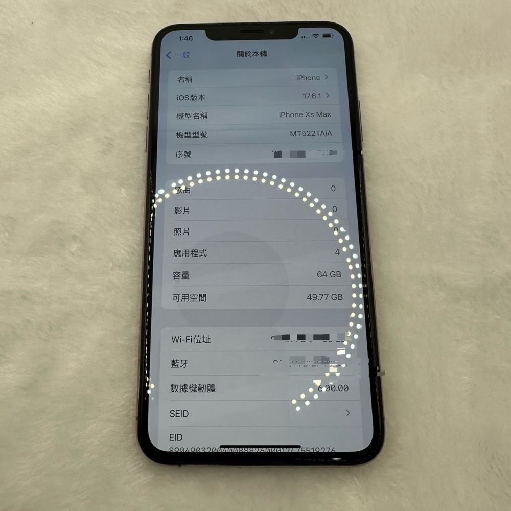 店保90天｜iPhone XSmax 64G 全功能正常！電池100% 金色 6.5吋 #A477 二手iPhone