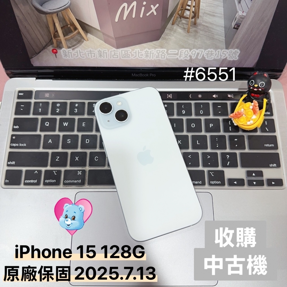 iPhone 15 128G 保固到2025.7.13 電池100% 藍色 6.1吋 #6551 二手iPhone