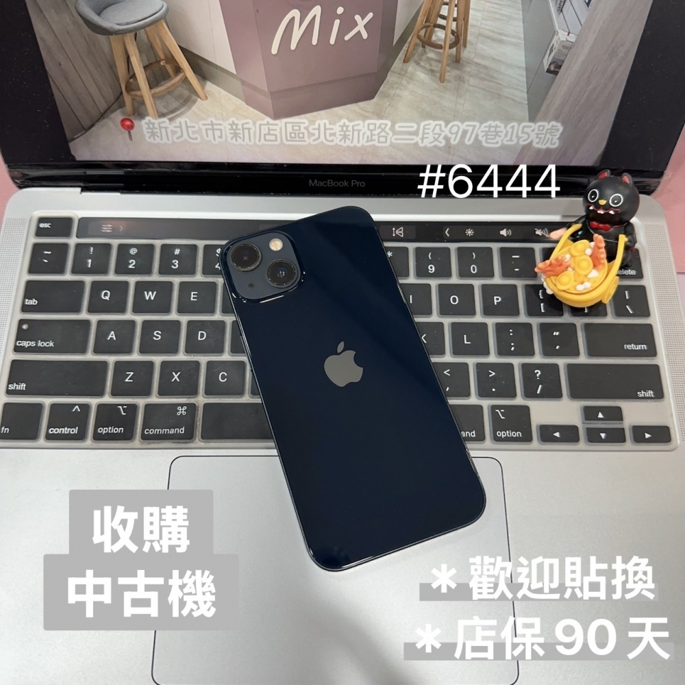 店保90天｜iPhone 13 128G 全功能正常！電池100% 黑色 6.1吋 #6444 二手iPhone