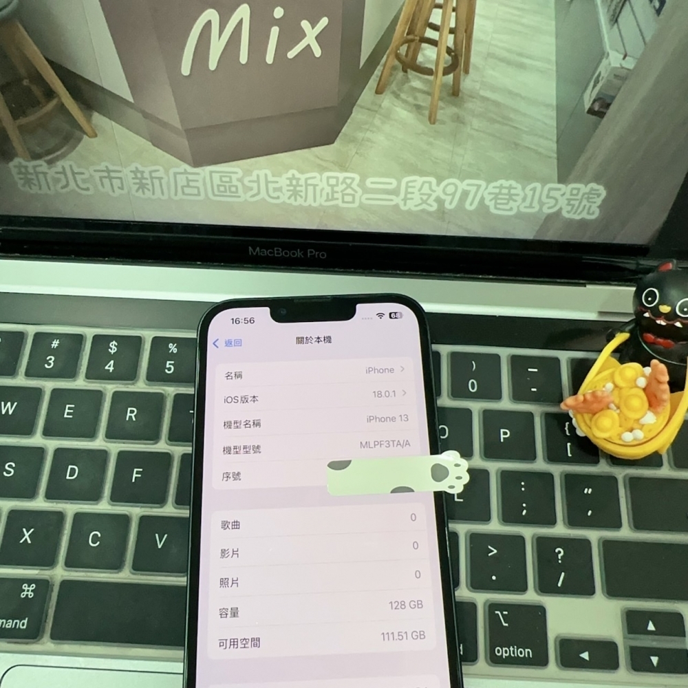 店保90天｜iPhone 13 128G 全功能正常！電池100% 黑色 6.1吋 #6444 二手iPhone