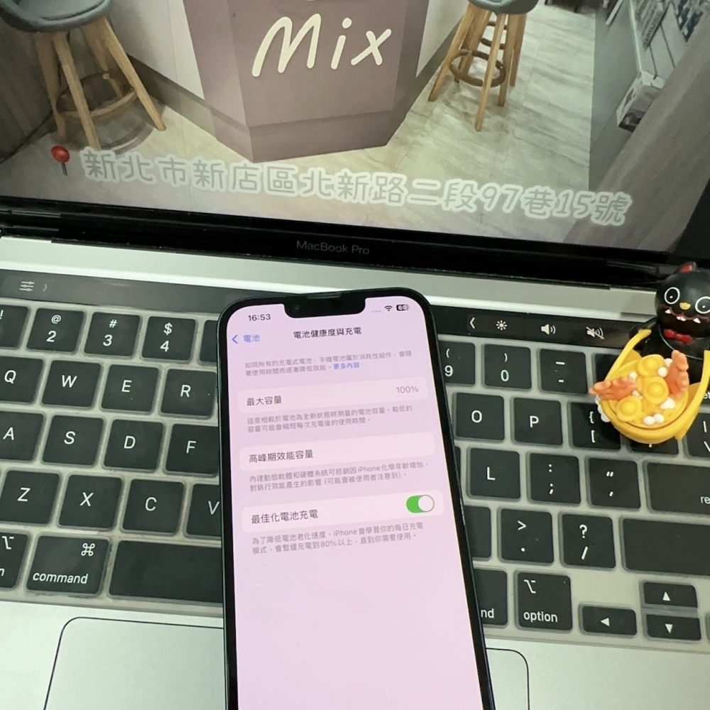 店保90天｜iPhone 13 128G 全功能正常！電池100% 黑色 6.1吋 #6444 二手iPhone