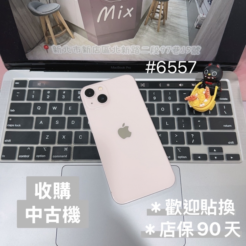 店保90天｜iPhone 13 128G 陸版 全功能正常！電池84% 粉色 6.1吋 #6557 二手iPhone