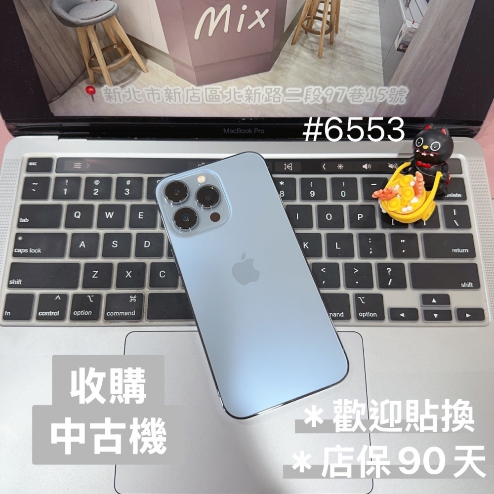 店保90天｜iPhone 13 Pro 256G 全功能正常！電池92% 藍色 6.1吋 #6553 二手iPhone