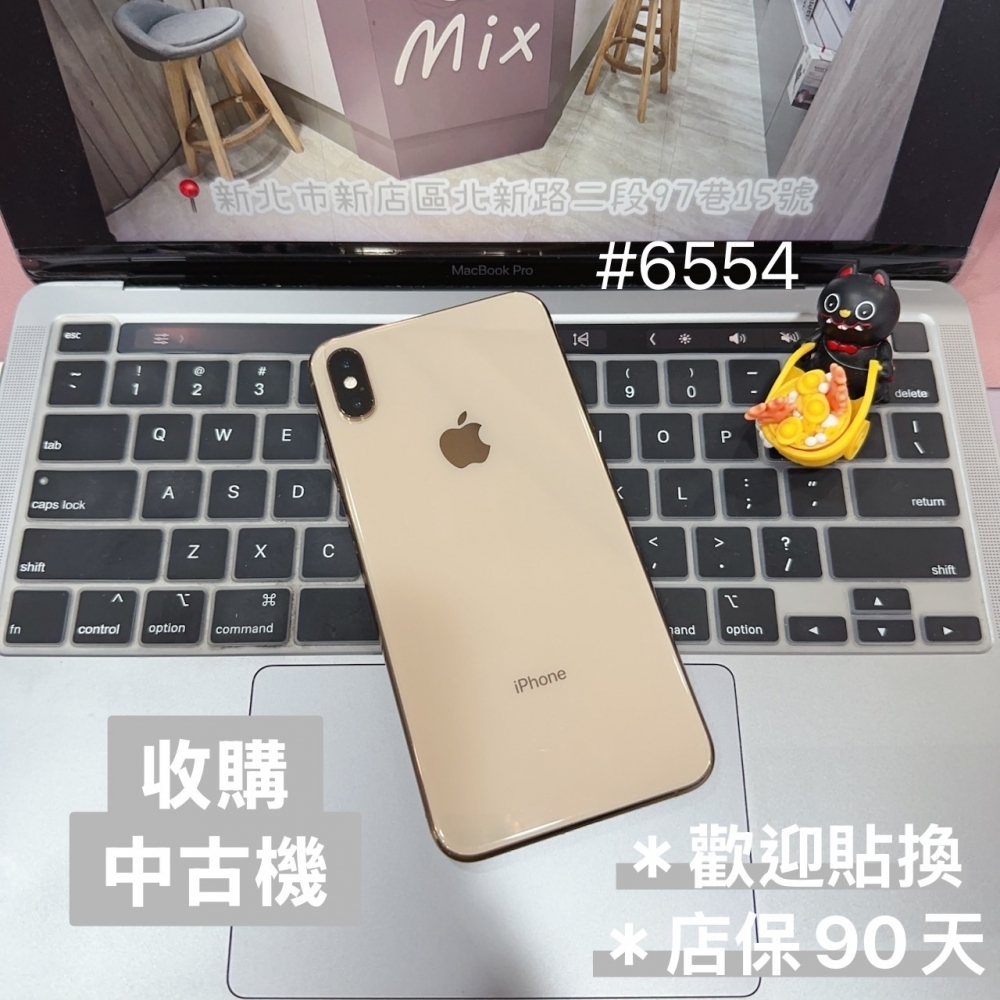 店保90天｜iPhone XSmax 64G 全功能正常！電池100% 金色 6.5吋 #6554 二手iPhone