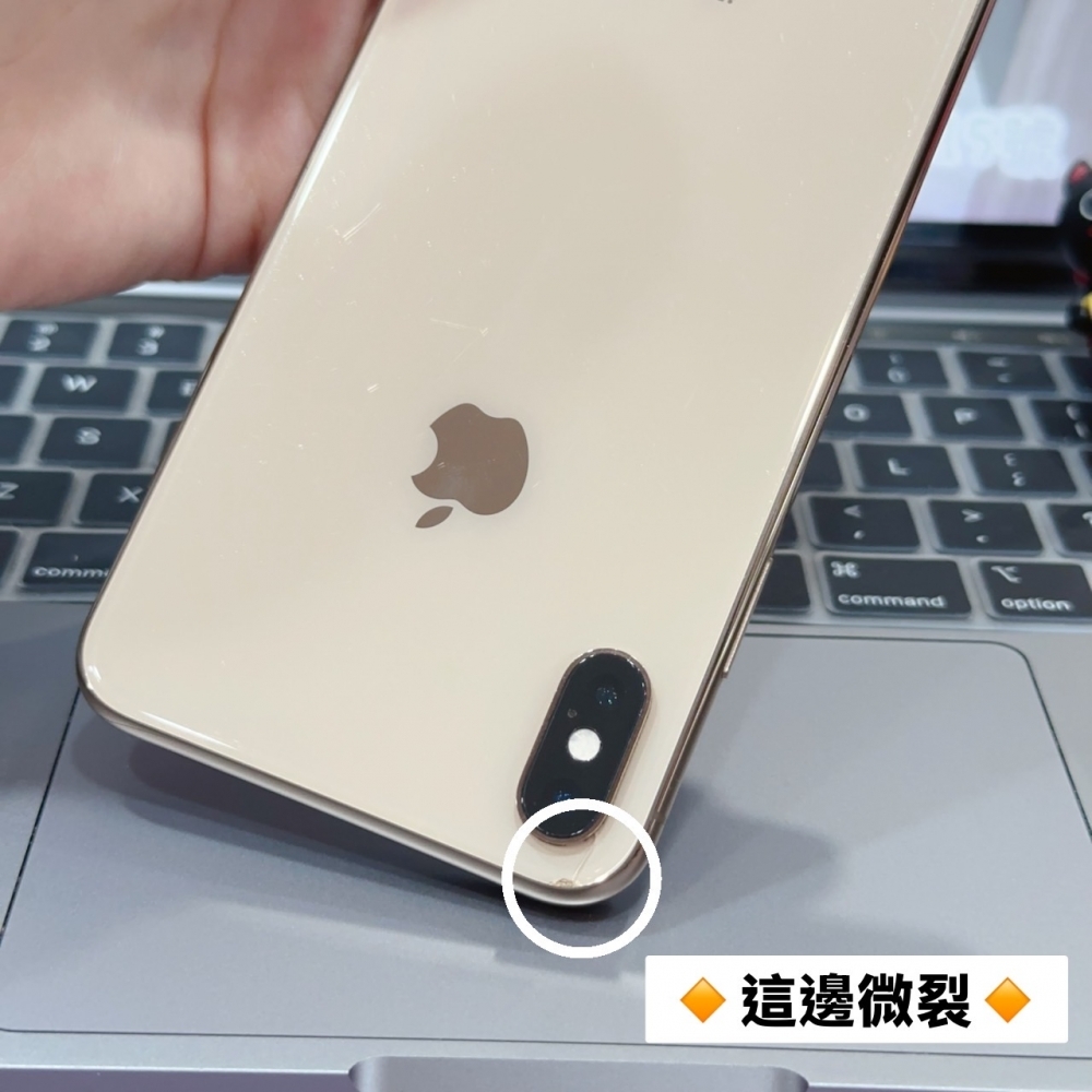 店保90天｜iPhone XSmax 64G 全功能正常！電池100% 金色 6.5吋 #6554 二手iPhone