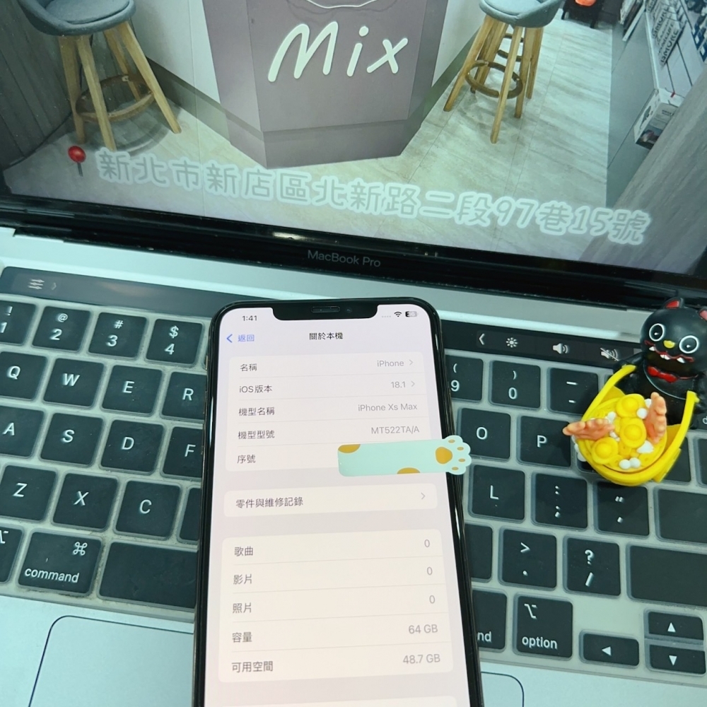 店保90天｜iPhone XSmax 64G 全功能正常！電池100% 金色 6.5吋 #6554 二手iPhone