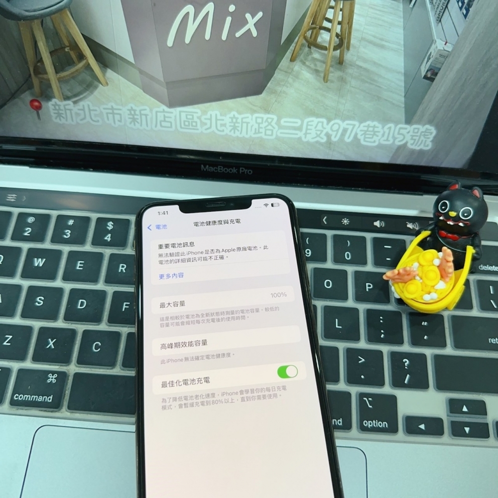 店保90天｜iPhone XSmax 64G 全功能正常！電池100% 金色 6.5吋 #6554 二手iPhone