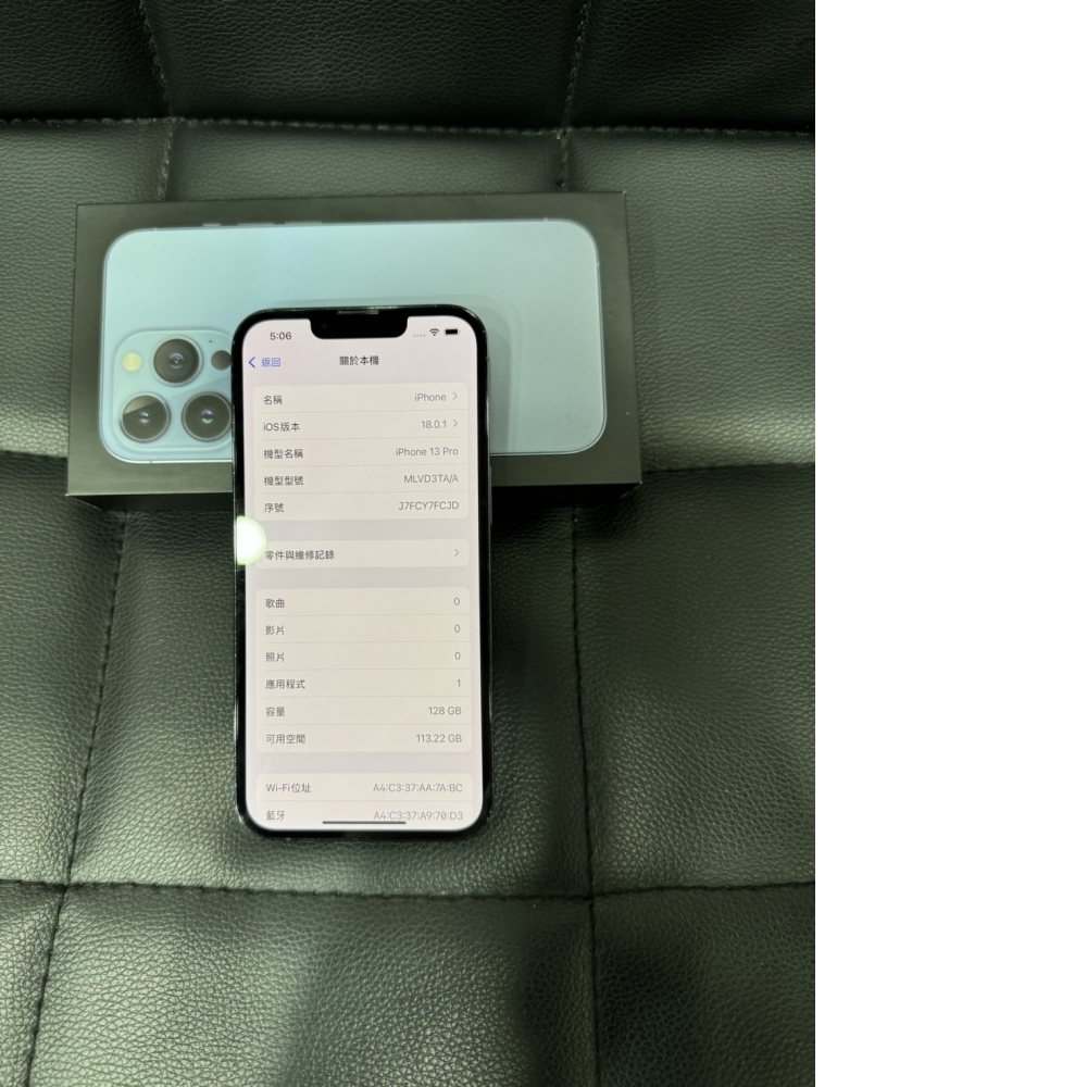 店保90天｜iPhone 13 Pro 128G 全功能正常！電池100% 天藍色 #0043 二手iPhone