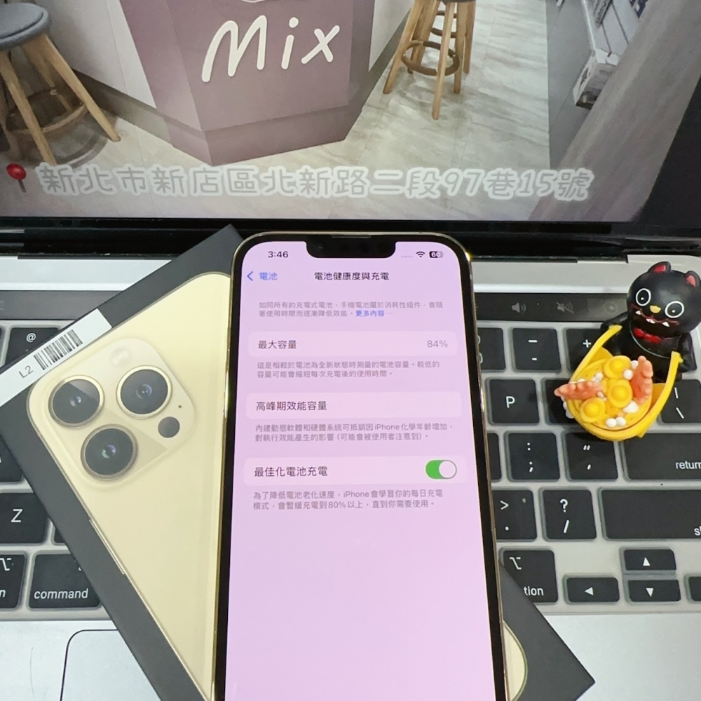 店保90天｜iPhone 13 Pro 128G 全功能正常！電池84% 金色 6.1吋 #6566 二手iPhone