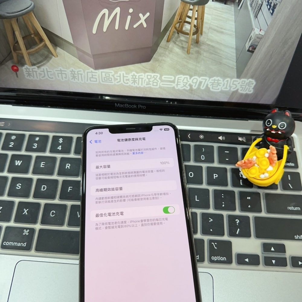 店保90天｜iPhone 11 Pro Max 256G 全功能正常！電池100% 銀色 6.5吋 #6446 二手iPhone