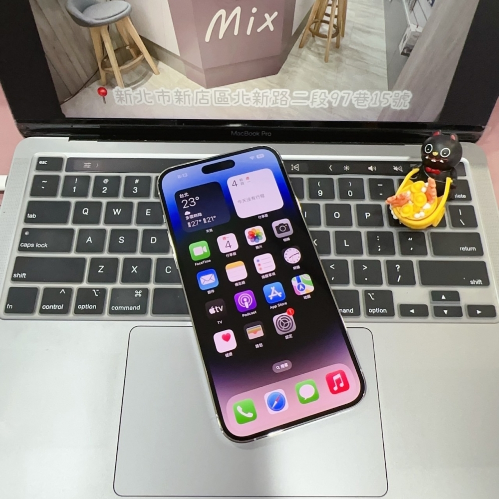 店保90天｜iPhone 14 Pro Max 128G 全功能正常！電池85% 銀色 6.7吋 #6537 二手iPhone