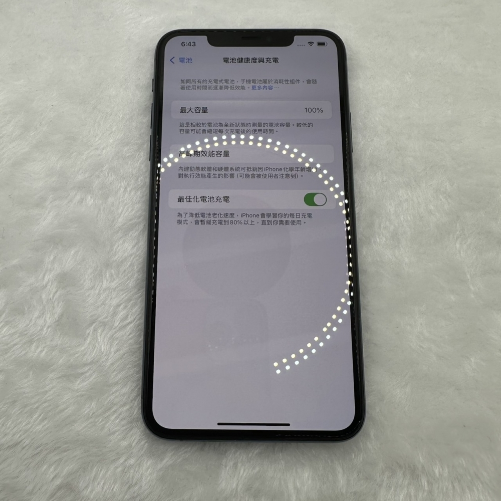 店保90天｜iPhone 11 Promax 256G 全功能正常！電池100% 綠色 6.7吋 #A482 二手iPhone