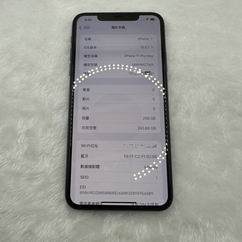 店保90天｜iPhone 11 Promax 256G 全功能正常！電池100% 綠色 6.7吋 #A482 二手iPhone