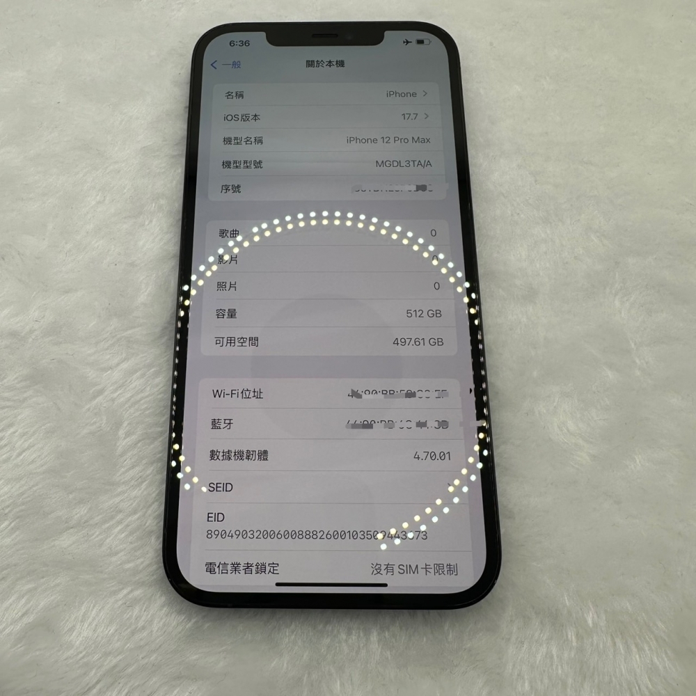店保90天｜iPhone 12 ProMax 512G 全功能正常！電池100% 藍色 6.7吋 #A485 二手iPhone