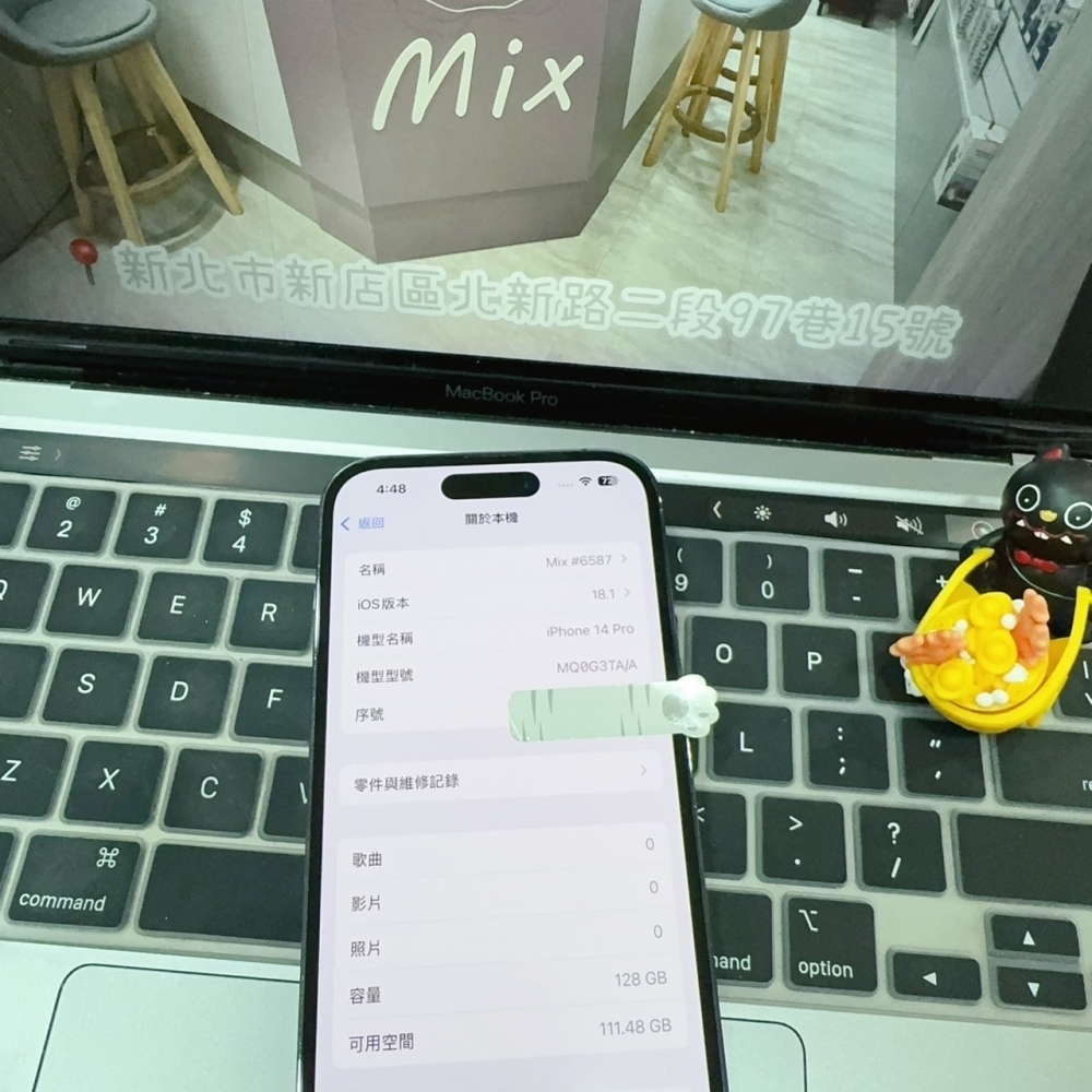 店保90天｜iPhone 14 Pro 128G 全功能正常！電池100% 紫色 6.1吋 #6587 二手iPhone