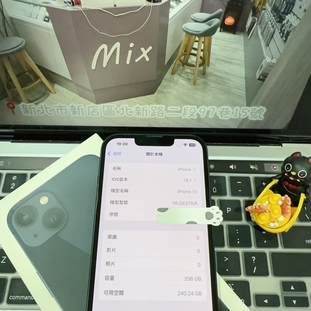 店保90天｜iPhone 13 256G 全功能正常！電池100% 黑色 6.1吋 #6598 二手iPhone