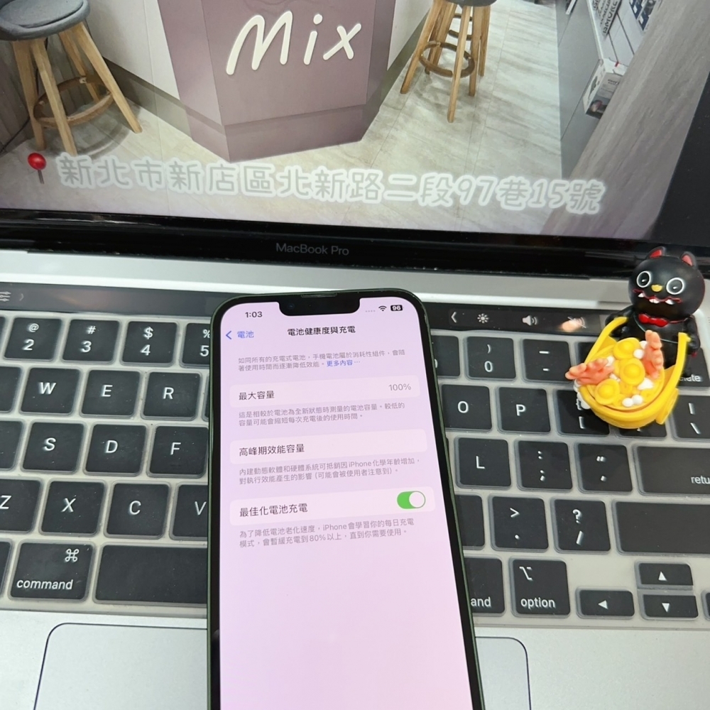 店保90天｜iPhone 13 256G 全功能正常！電池100% 綠色 6.1吋 #6507 二手iPhone