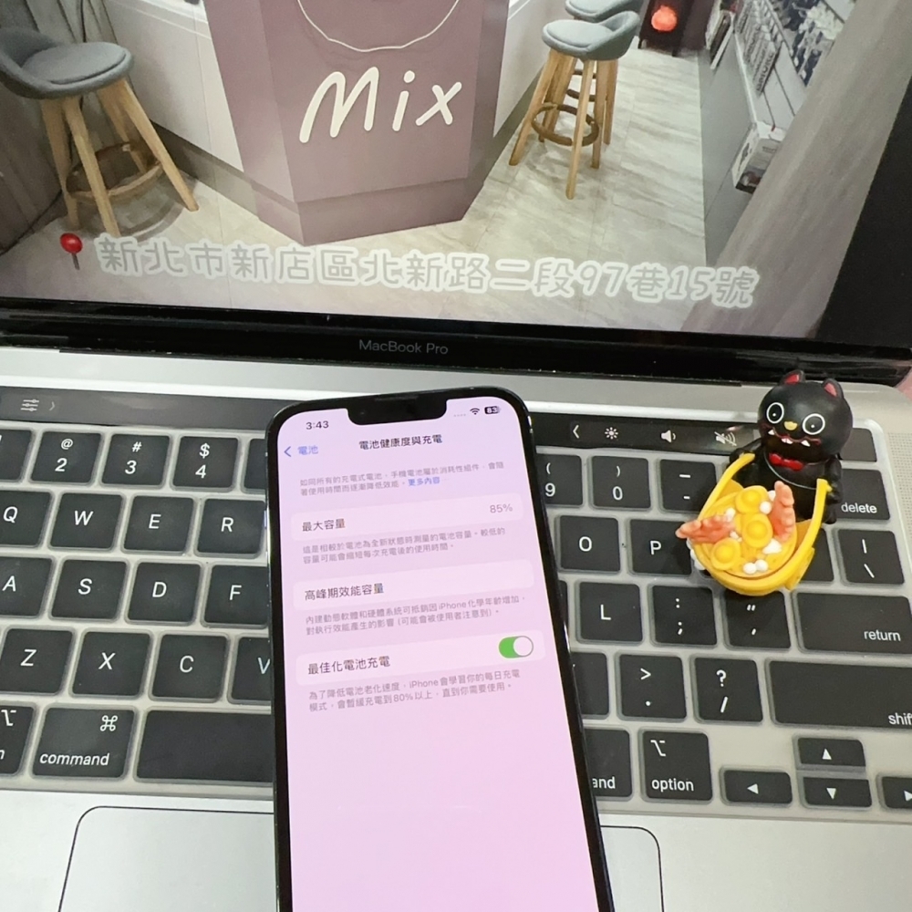 店保90天｜iPhone 13 Pro 128G 全功能正常！電池85% 藍色 6.1吋 #6569 二手iPhone