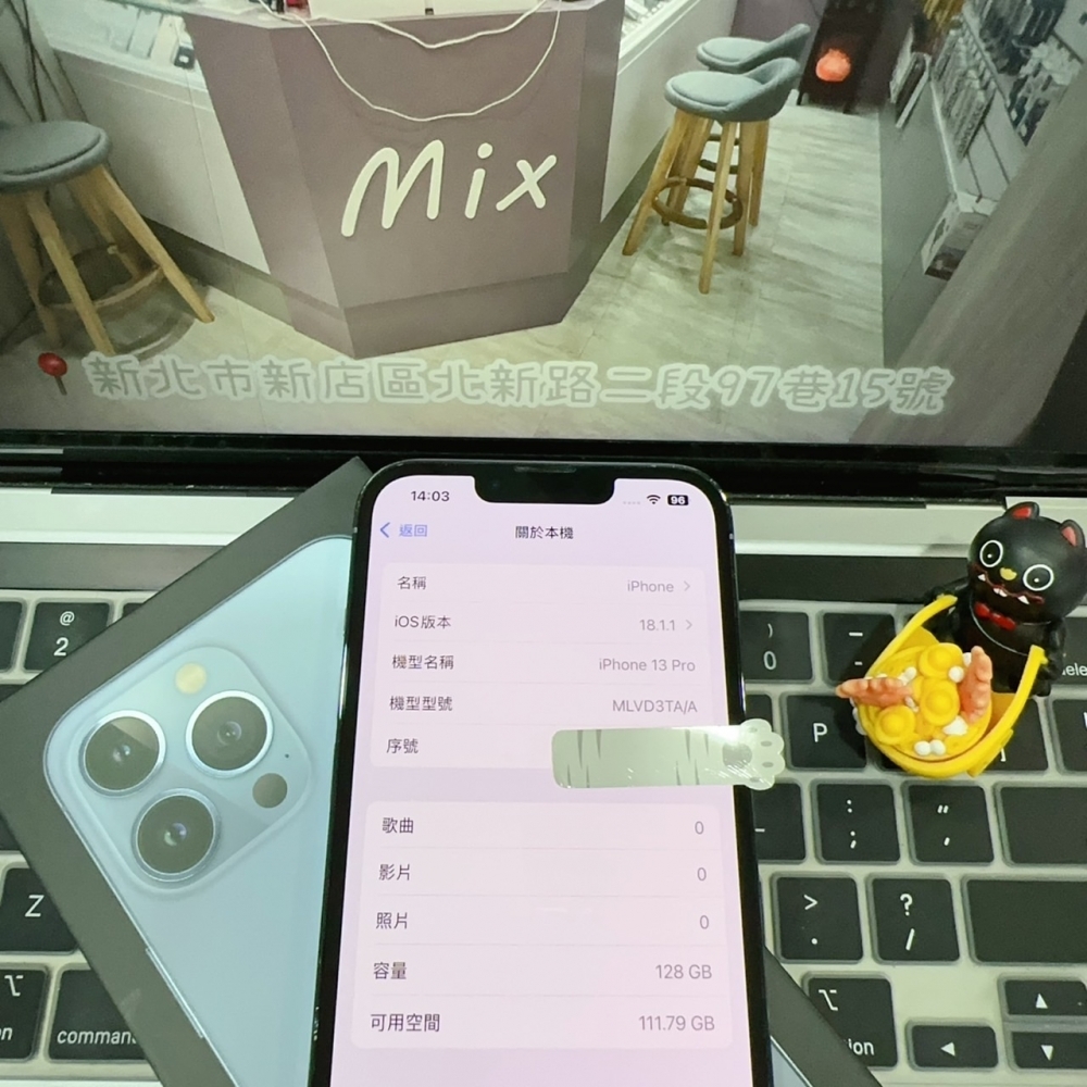 店保90天｜iPhone 13 Pro 128G 全功能正常！電池100% 藍色 6.1吋 #6596 二手iPhone