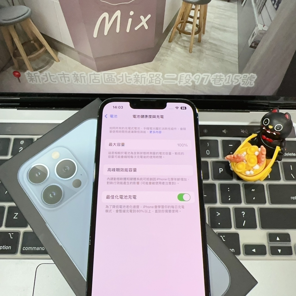 店保90天｜iPhone 13 Pro 128G 全功能正常！電池100% 藍色 6.1吋 #6596 二手iPhone