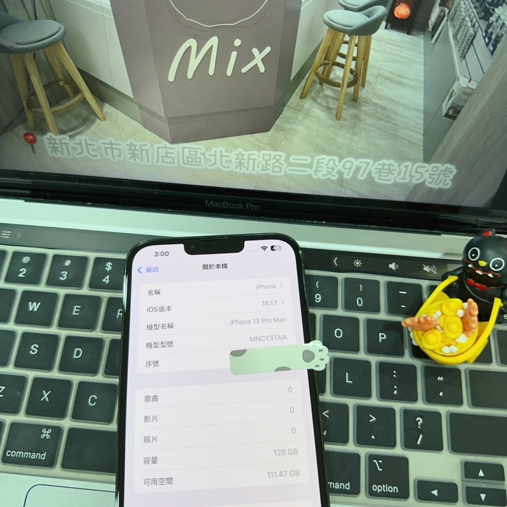 店保90天｜iPhone 13 Pro Max 128G 全功能正常！電池85% 綠色 6.7吋 #6615 二手iPhone