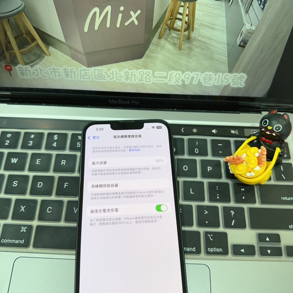 店保90天｜iPhone 13 128G 全功能正常！電池92% 黑色 6.1吋 #6622 二手iPhone