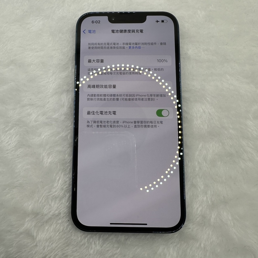 店保90天｜iPhone 13 Pro 128G 全功能正常！電池100% 綠色 6.1吋 #A499 二手iPhone