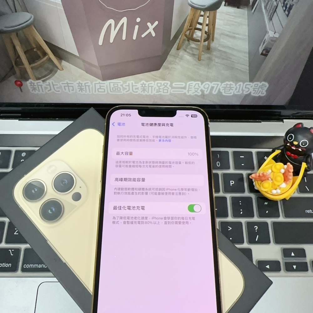 店保90天｜iPhone 13 Pro 128G 無臉辨,其他正常！電池100% 金色 6.1吋 #6517 二手iPhone