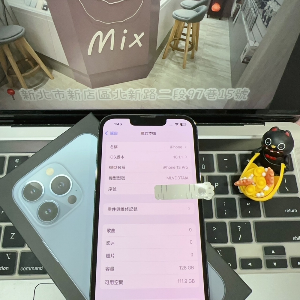 店保90天｜iPhone 13 Pro 128G 全功能正常！電池100% 藍色 6.1吋 #6630 二手iPhone