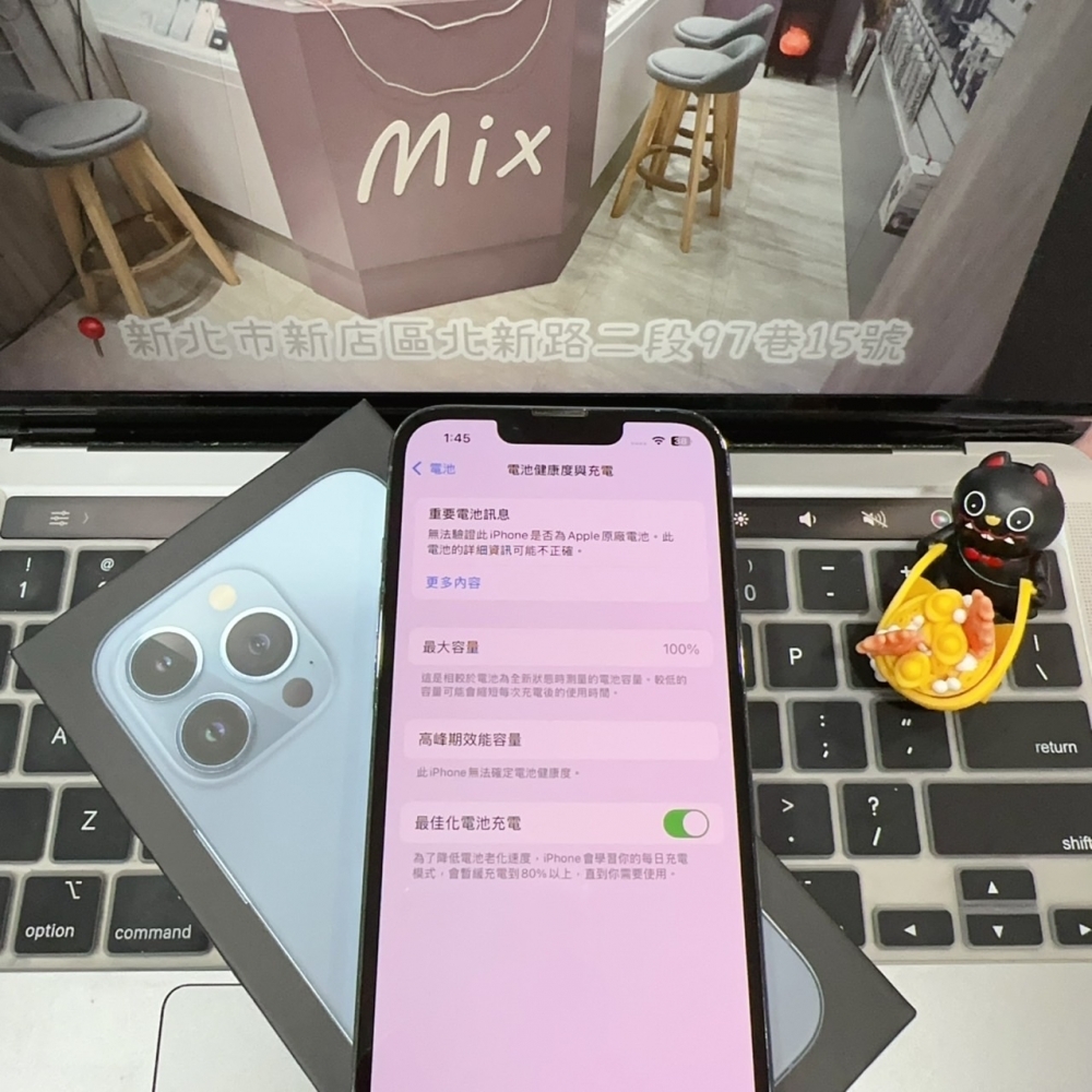 店保90天｜iPhone 13 Pro 128G 全功能正常！電池100% 藍色 6.1吋 #6630 二手iPhone