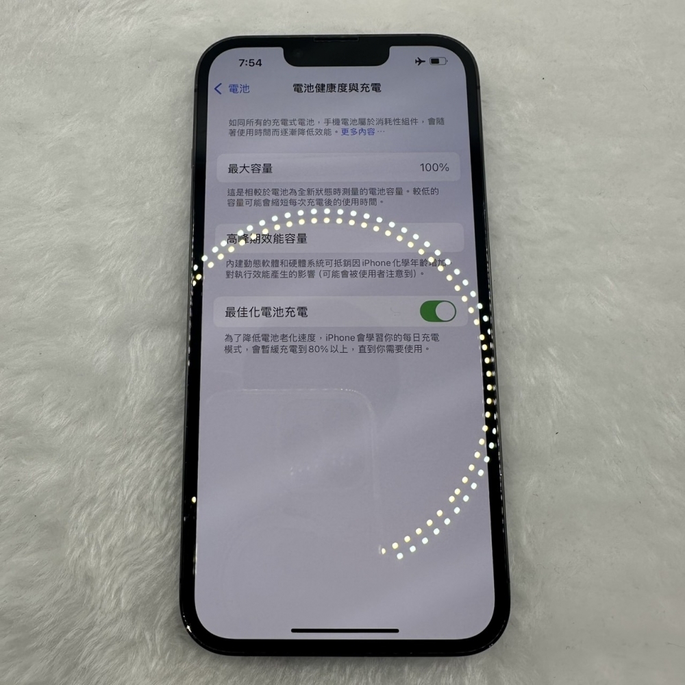 店保90天｜iPhone 13 Pro 128G 全功能正常！電池100% 黑色 6.1吋 #A509 二手iPhone