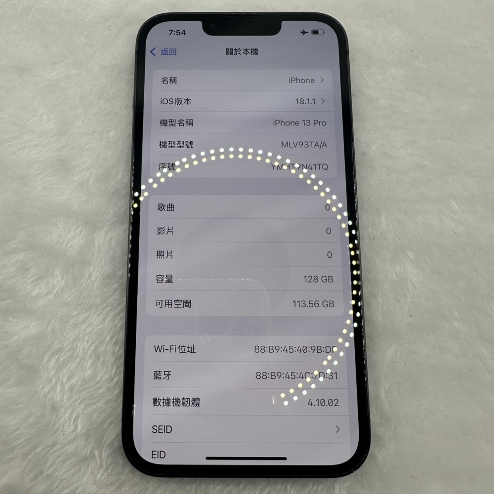 店保90天｜iPhone 13 Pro 128G 全功能正常！電池100% 黑色 6.1吋 #A509 二手iPhone