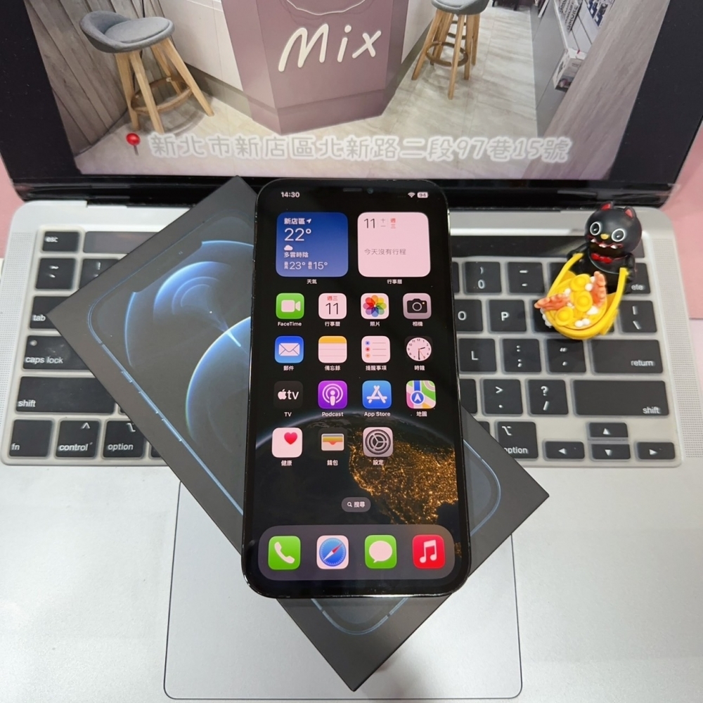 店保90天｜iPhone 12 Pro Max 256G 全功能正常！電池100% 藍色 6.7吋 #6640 二手iPhone