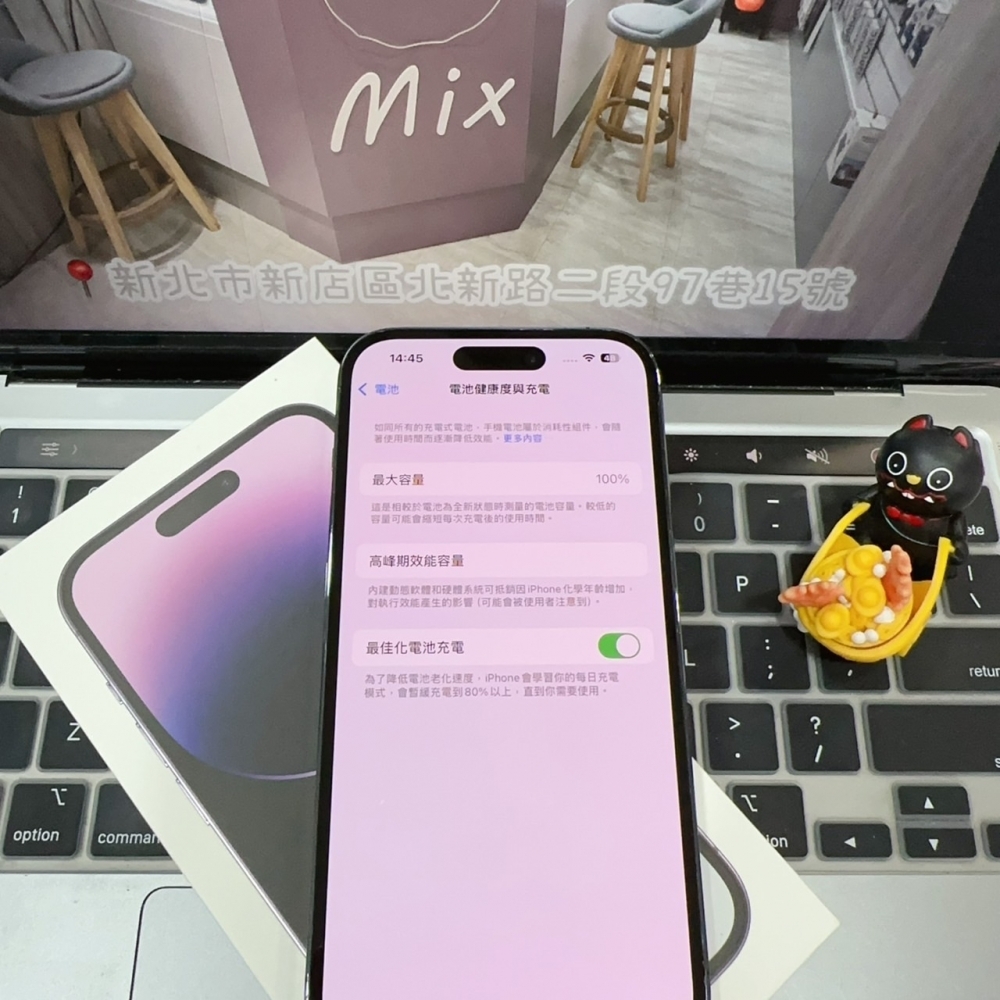 店保90天｜iPhone 14 Pro 128G 全功能正常！電池100% 紫色 6.1吋 #6597 二手iPhone