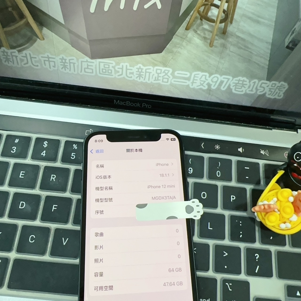 店保90天｜iPhone 12mini 64G 全功能正常！電池100% 黑色 5.4吋 #6579 二手iPhone