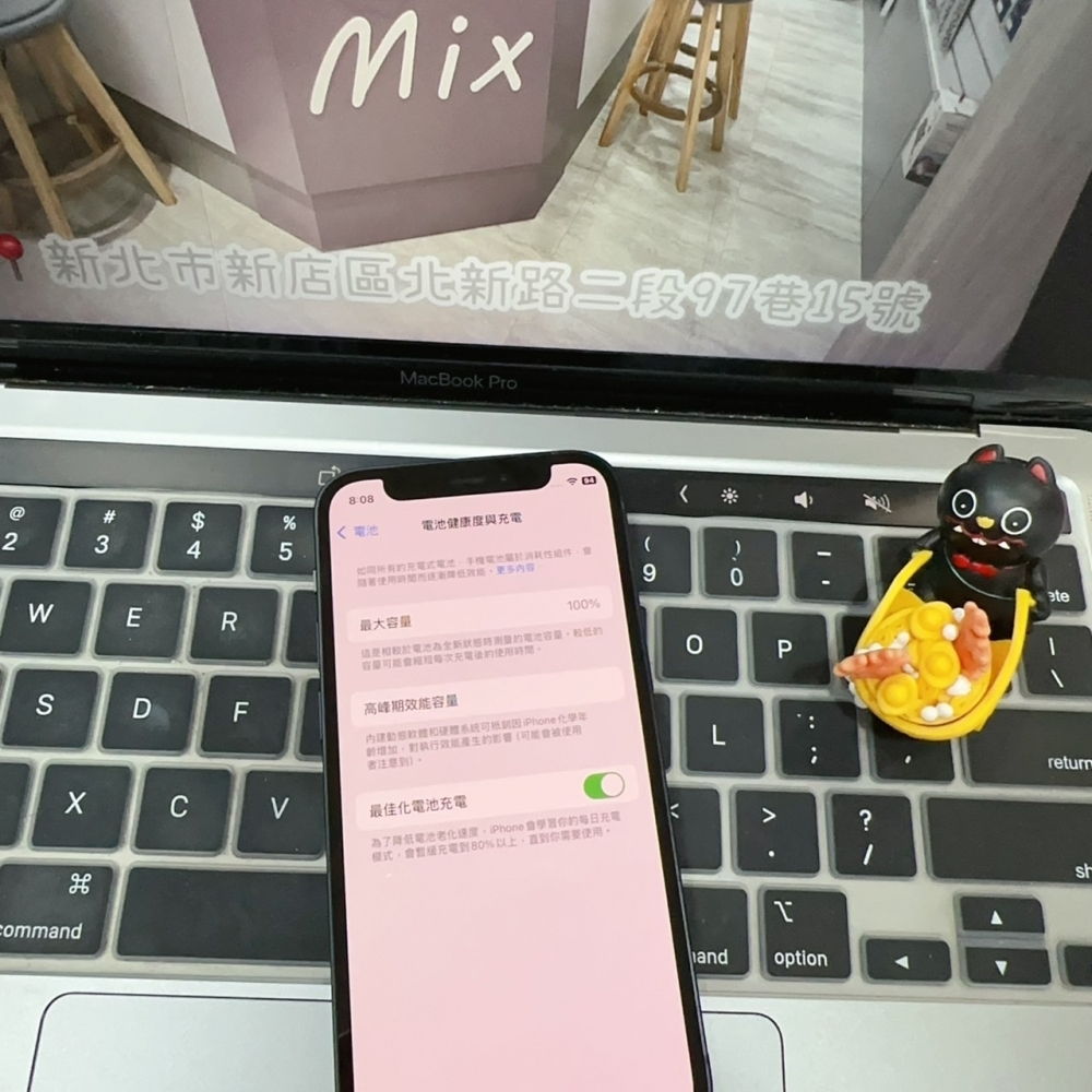 店保90天｜iPhone 12mini 64G 全功能正常！電池100% 黑色 5.4吋 #6579 二手iPhone