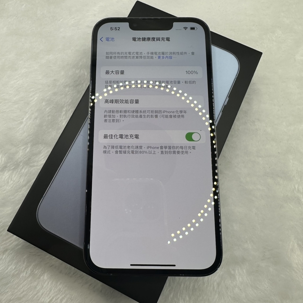 店保90天｜iPhone 13 Pro 128G 全功能正常！電池100% 藍色 6.1吋 #A510 二手iPhone