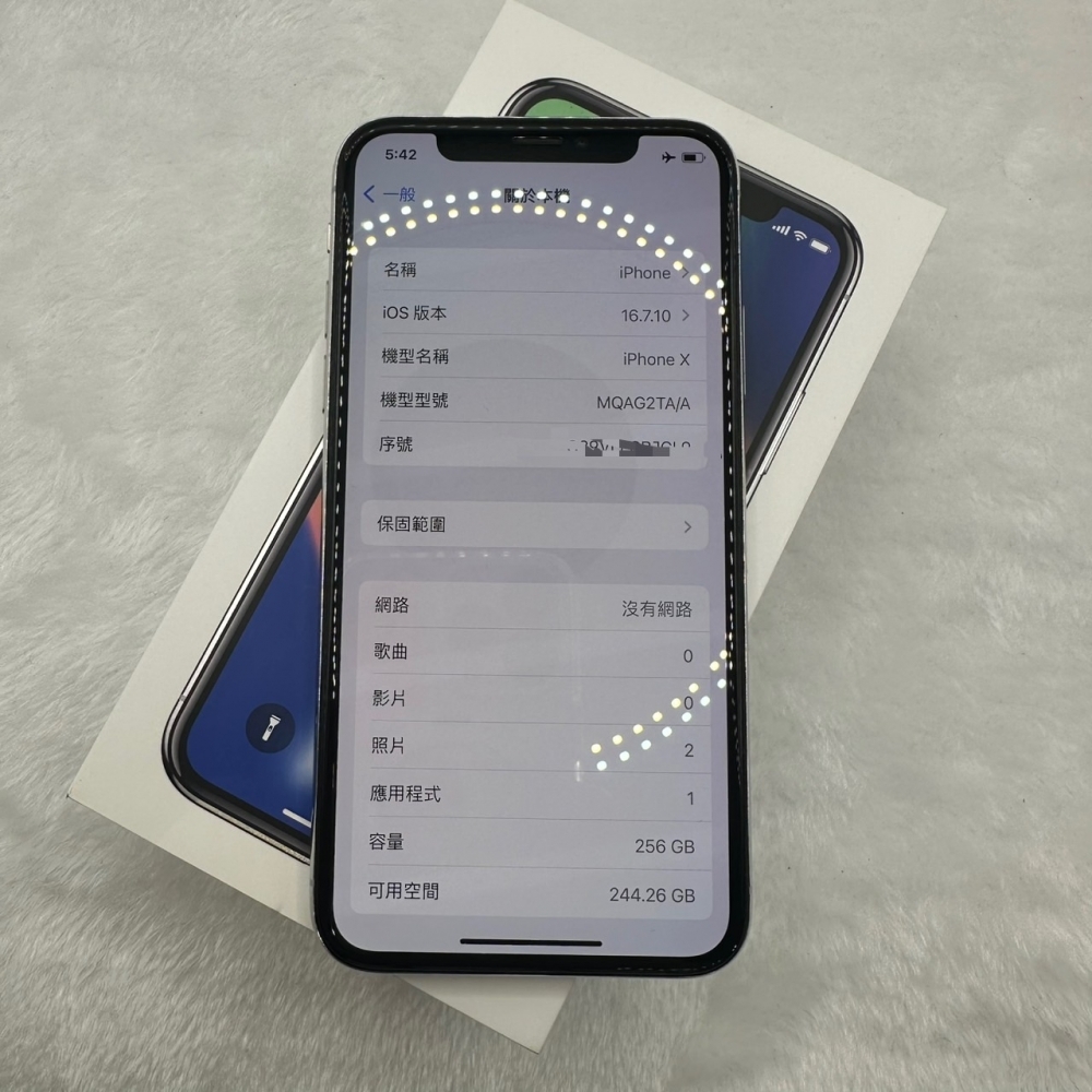 店保90天｜iPhone 13 Pro 128G 全功能正常！電池100% 藍色 6.1吋 #A510 二手iPhone