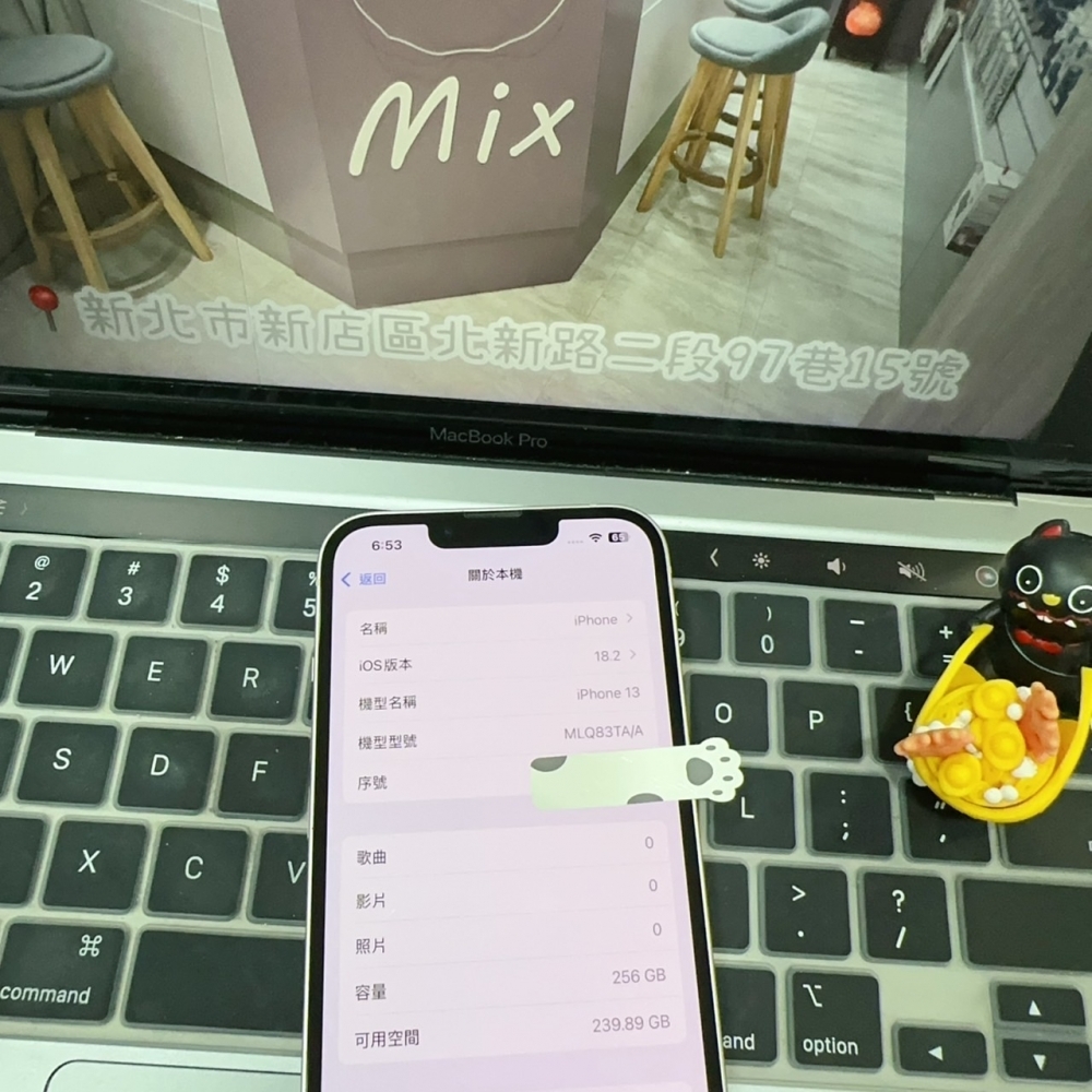 店保90天｜iPhone 13 256G 全功能正常！電池85% 粉色 6.1吋 #6702 二手iPhone