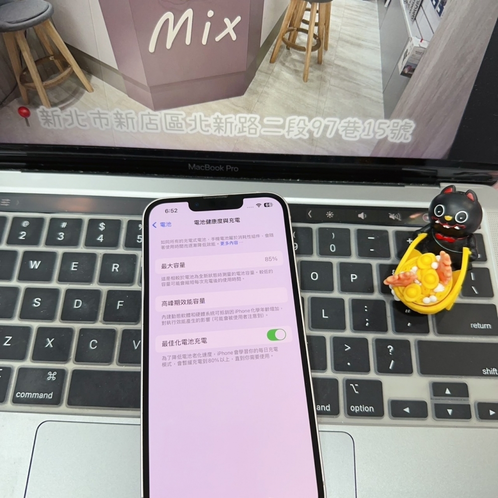 店保90天｜iPhone 13 256G 全功能正常！電池85% 粉色 6.1吋 #6702 二手iPhone