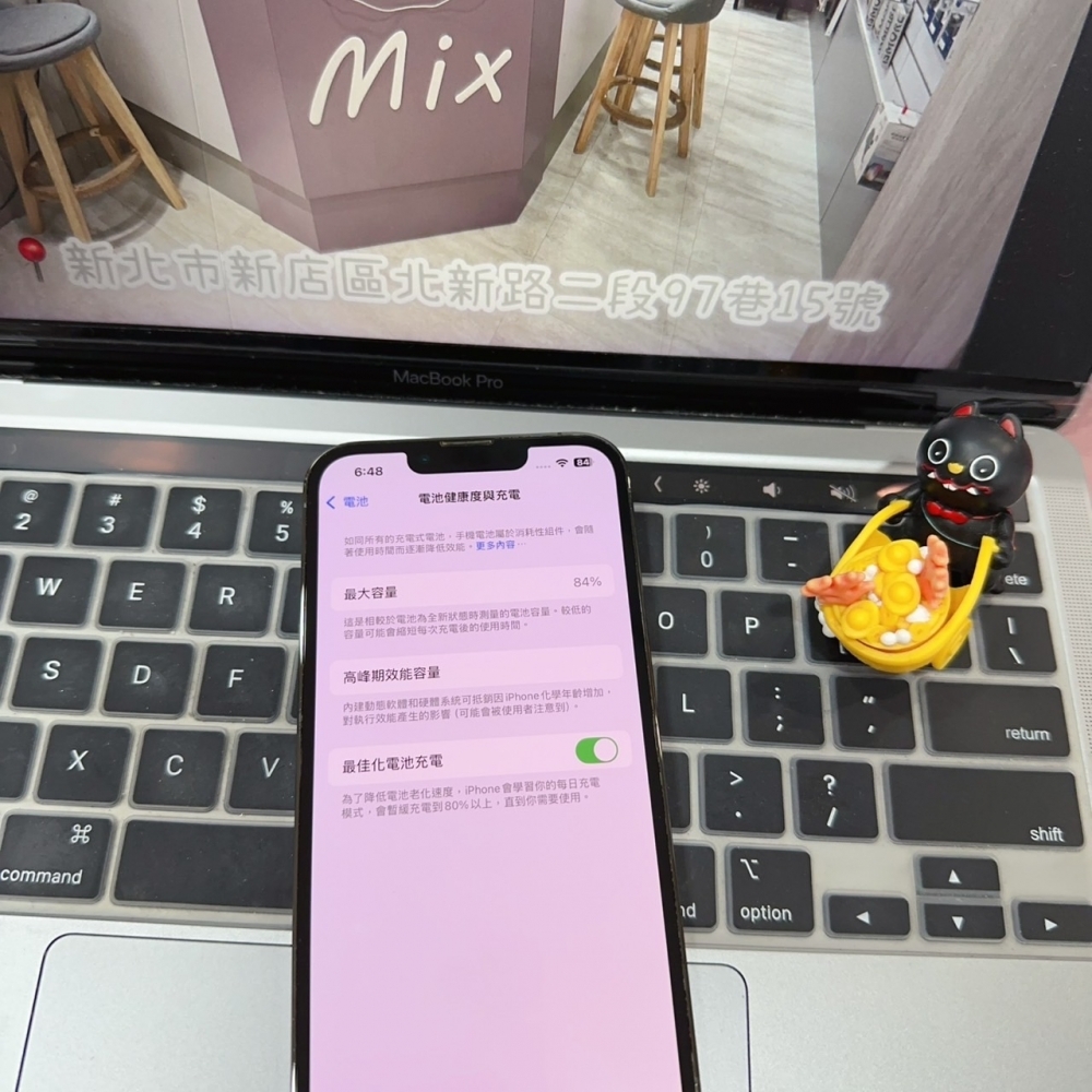 店保90天｜iPhone 13 Pro 256G 全功能正常！電池84% 黑色 6.1吋 #6703 二手iPhone