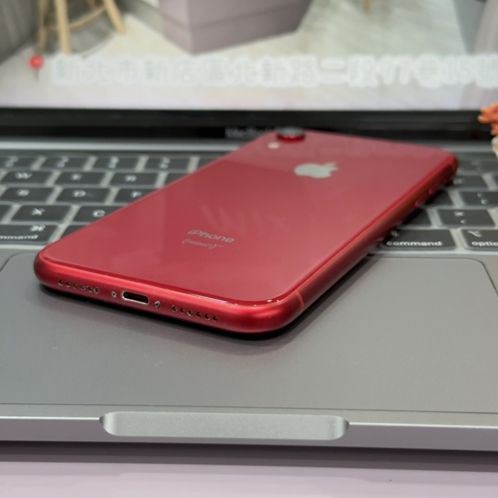 店保90天｜iPhone XR 128G 全功能正常！電池100% 紅色 6.1吋 #6638 備用機 工作機