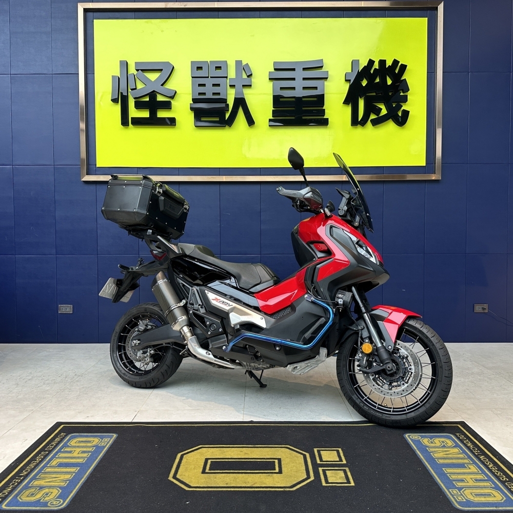 HONDA X-ADV 750 ABS HSTC G模式 台本公司車