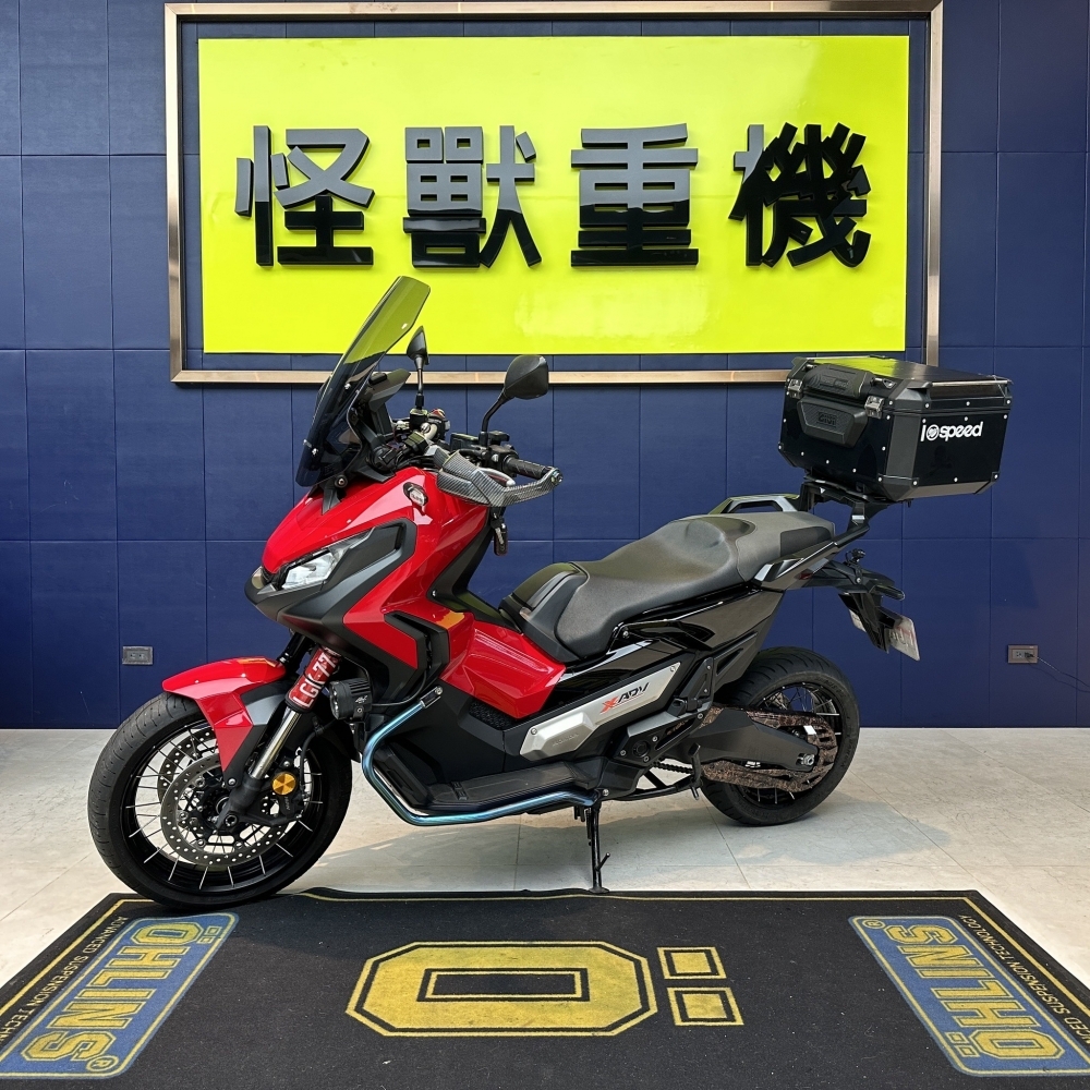 HONDA X-ADV 750 ABS HSTC G模式 台本公司車