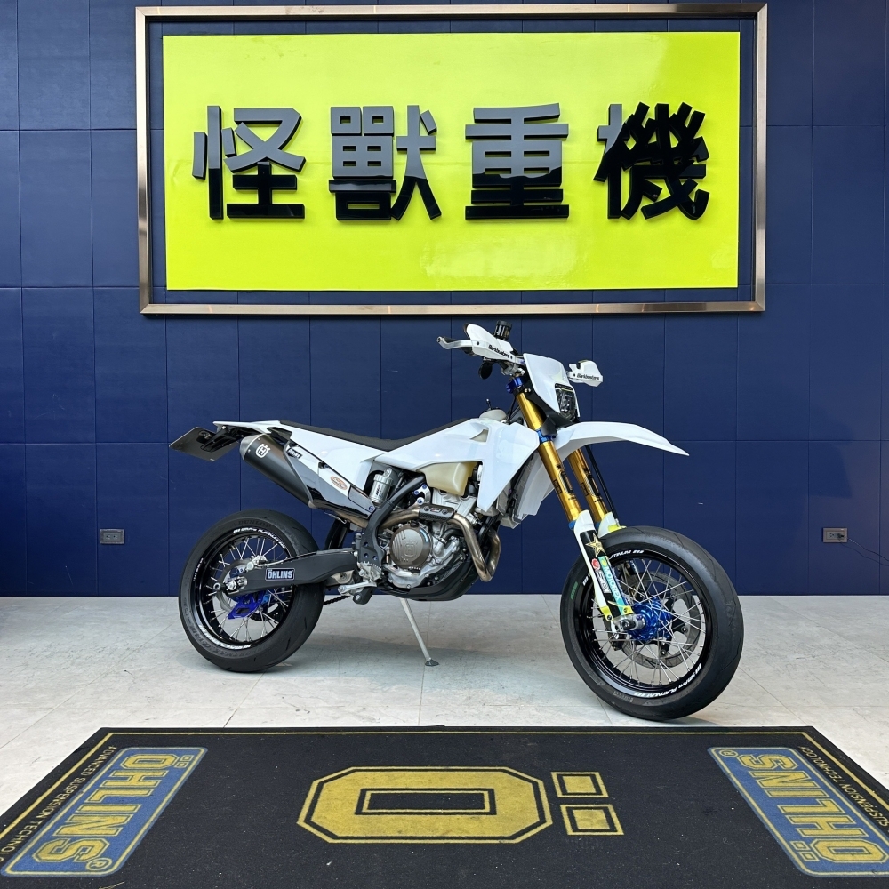 Husqvarna FE350 ROCK STAR TC 安東公司車