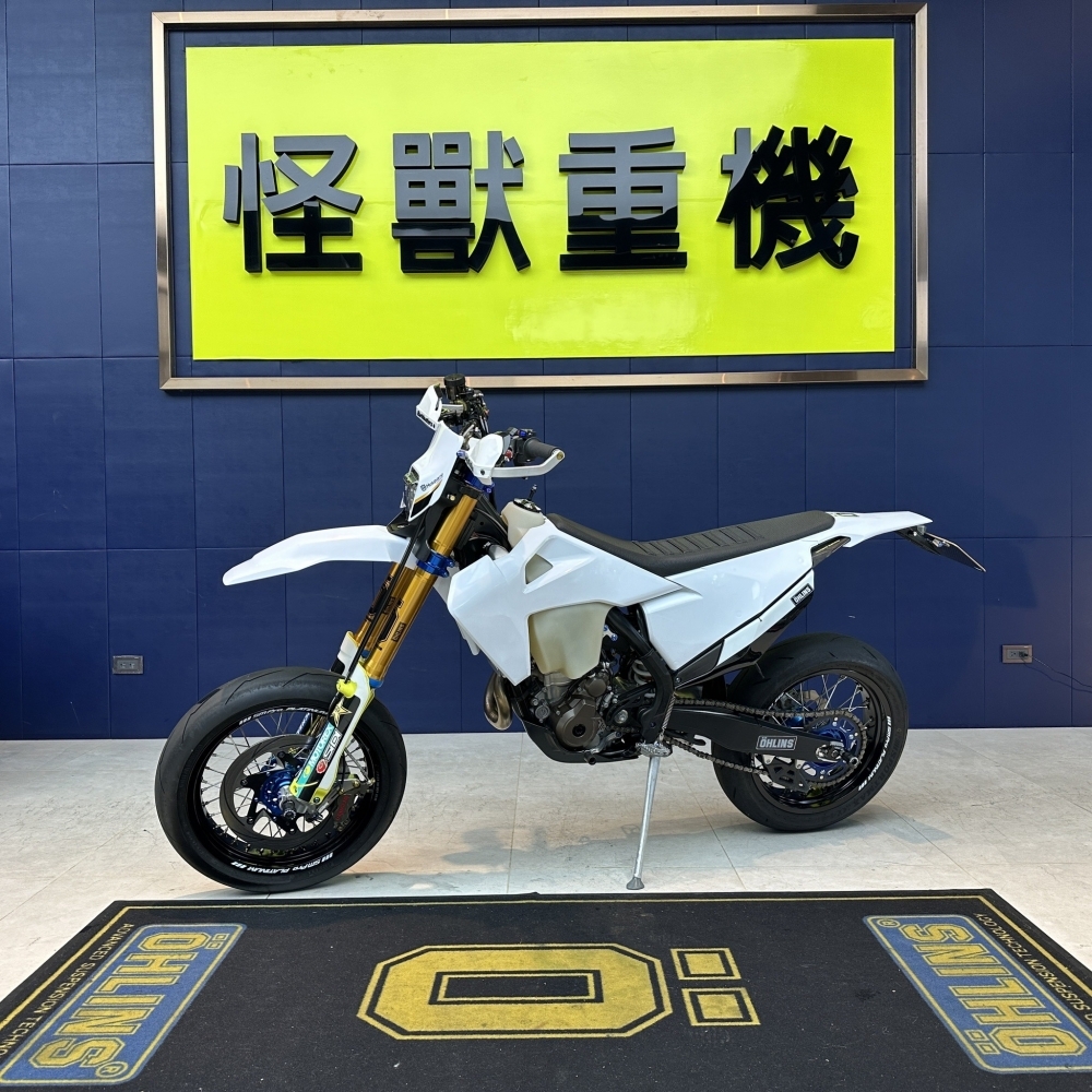 Husqvarna FE350 ROCK STAR TC 安東公司車