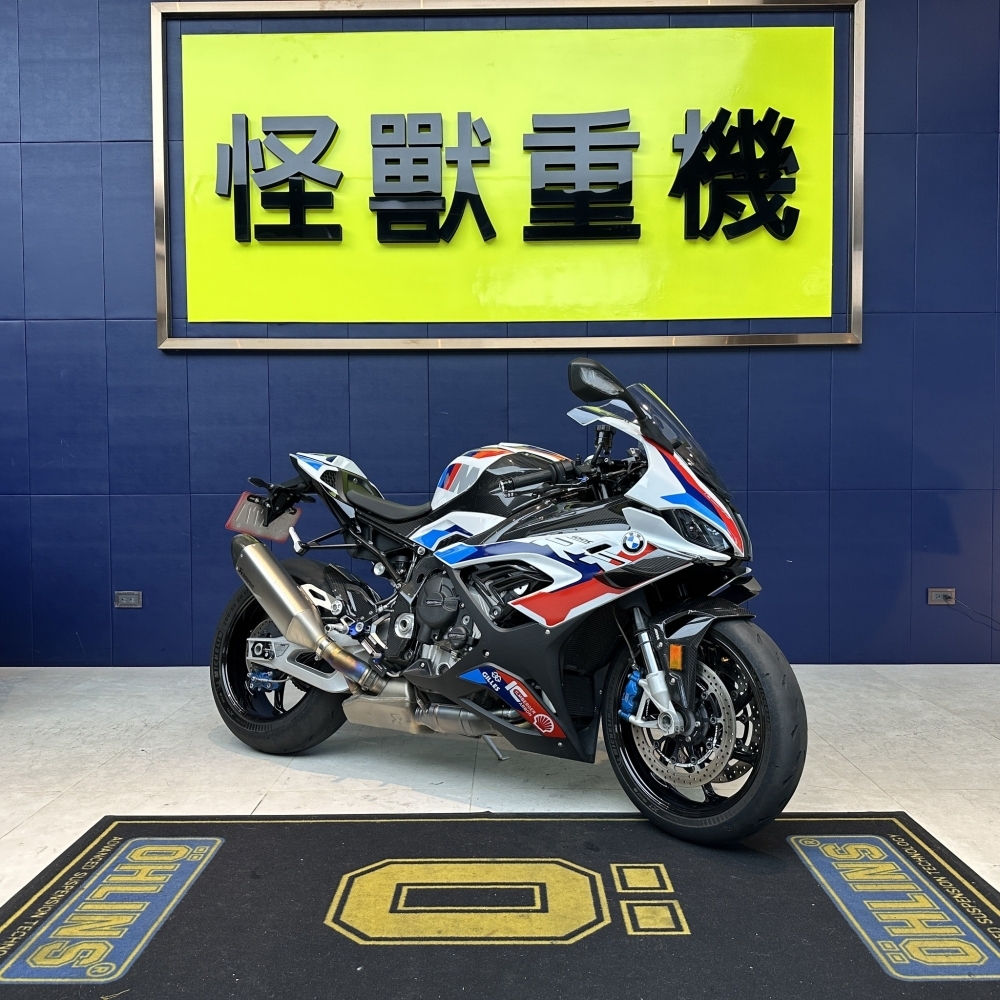 BMW M1000RR